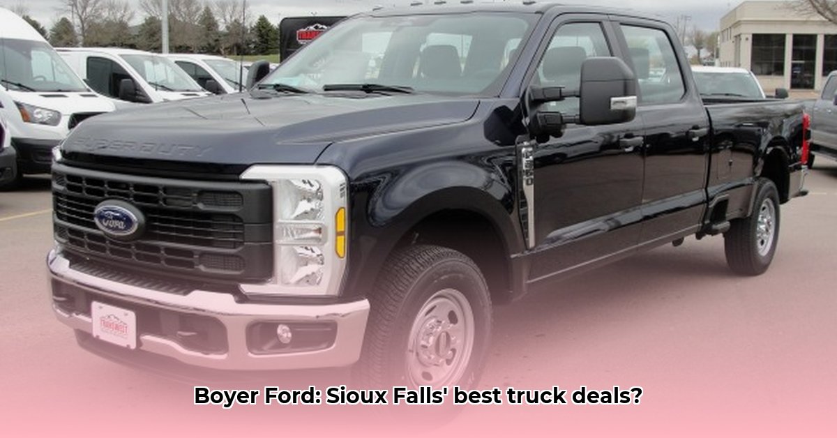 boyer-ford-sioux-falls-sd